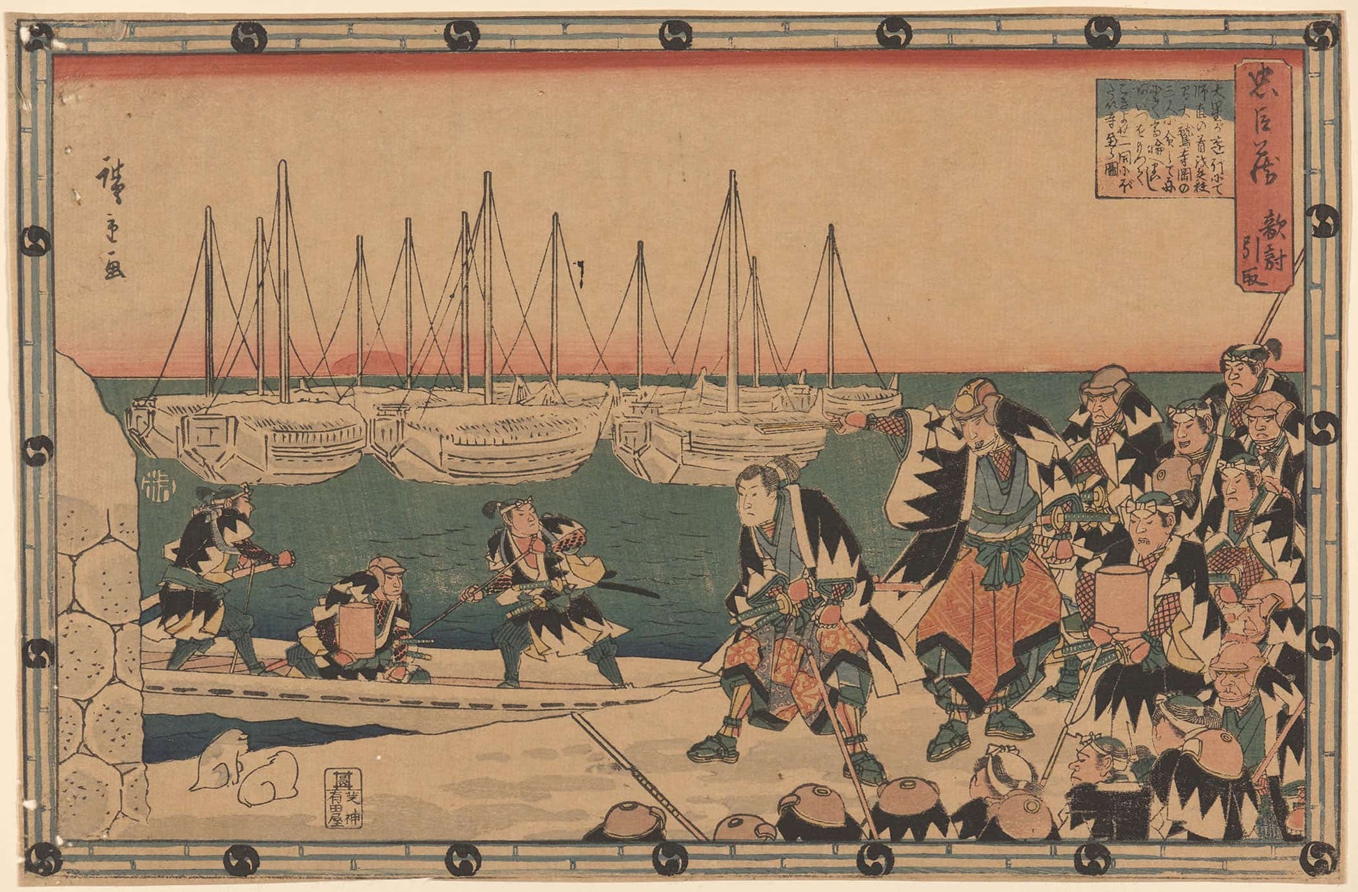 The Ronin Embarking by Ando Hiroshige