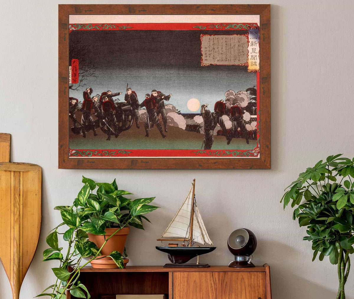 The Saga Incident by Tsukioka Yoshitoshi