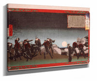 The Saga Incident by Tsukioka Yoshitoshi