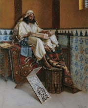The Scholar by Rudolf Ernst