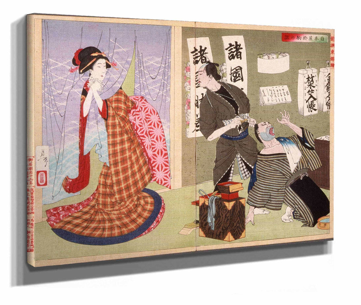 The Story Of Okoma Of Shirokiya by Tsukioka Yoshitoshi