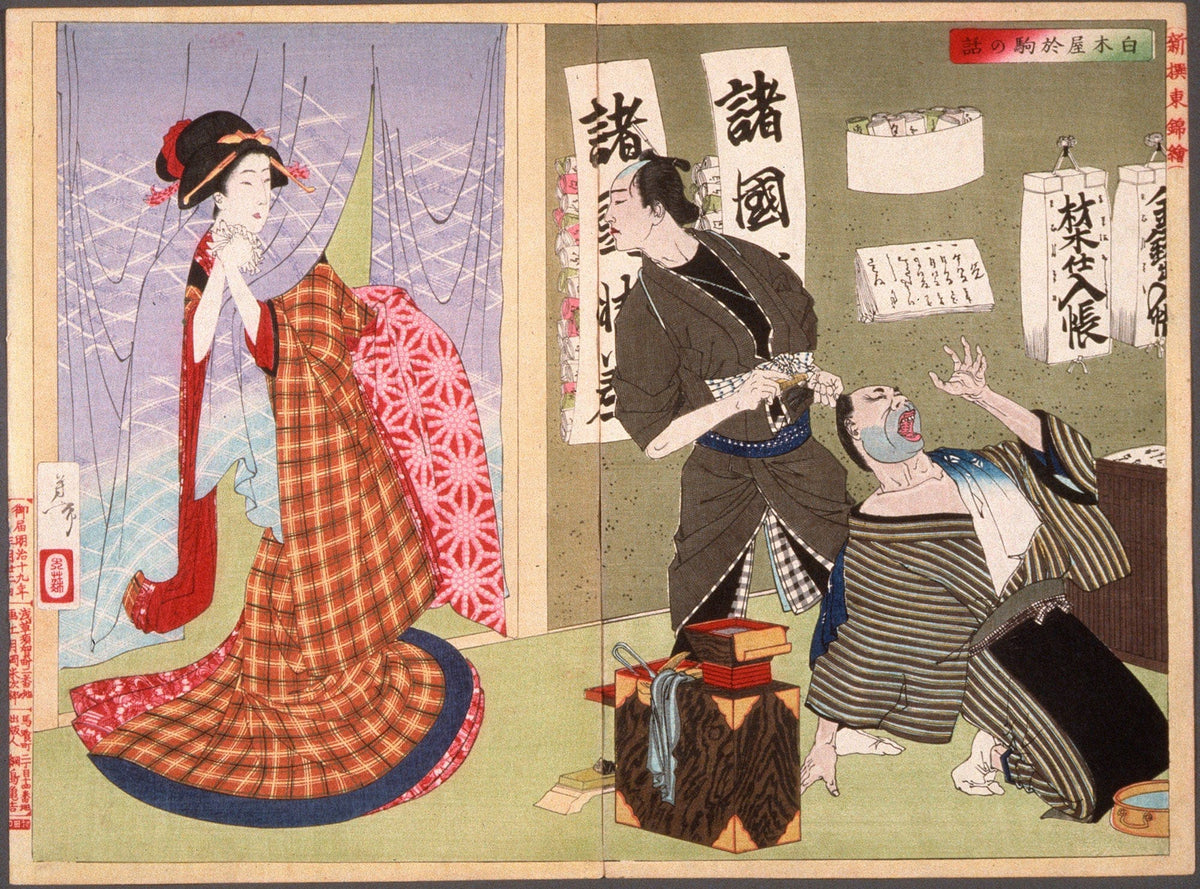 The Story Of Okoma Of Shirokiya by Tsukioka Yoshitoshi