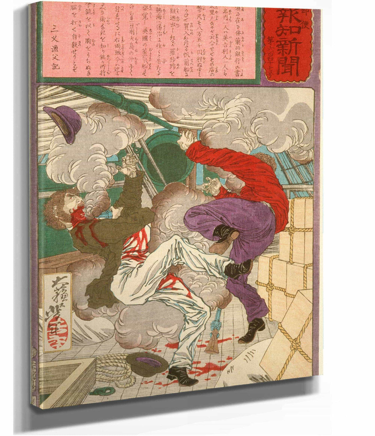 The Suicide Of Two Foreign Clerks by Tsukioka Yoshitoshi