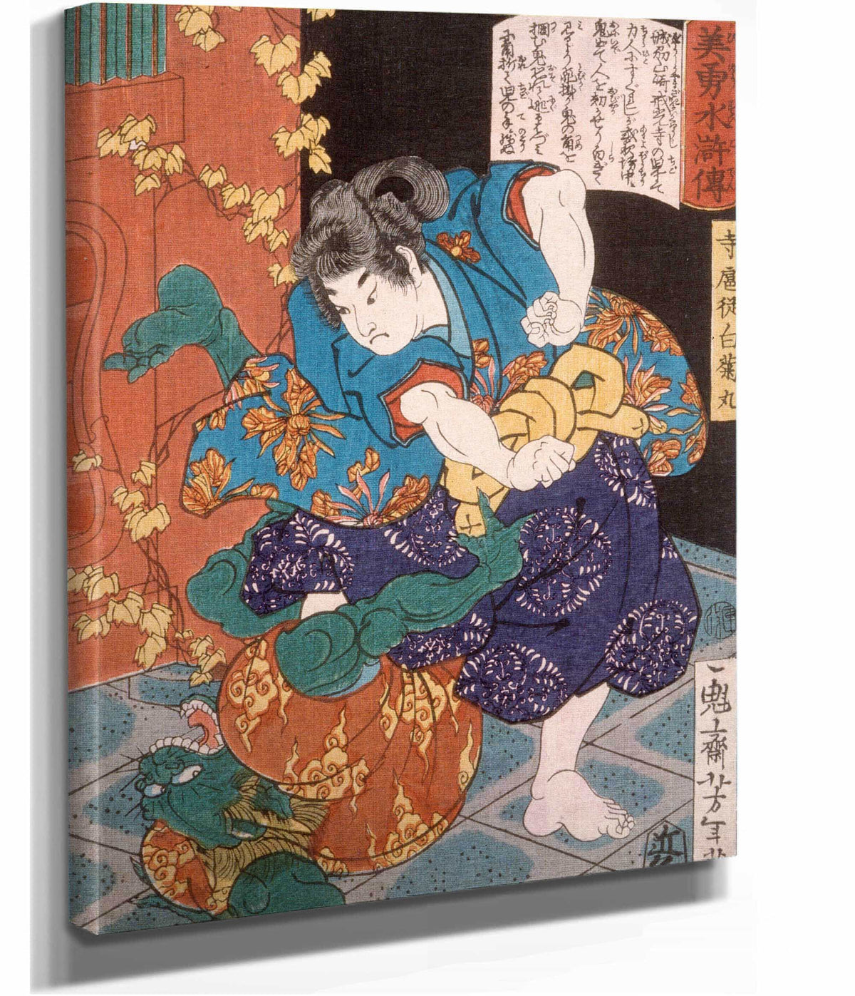 The Temple Page Shiragikumaru Wrestling A Green Demon by Tsukioka Yoshitoshi