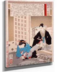 The Tokugawa Princess Yohime by Tsukioka Yoshitoshi