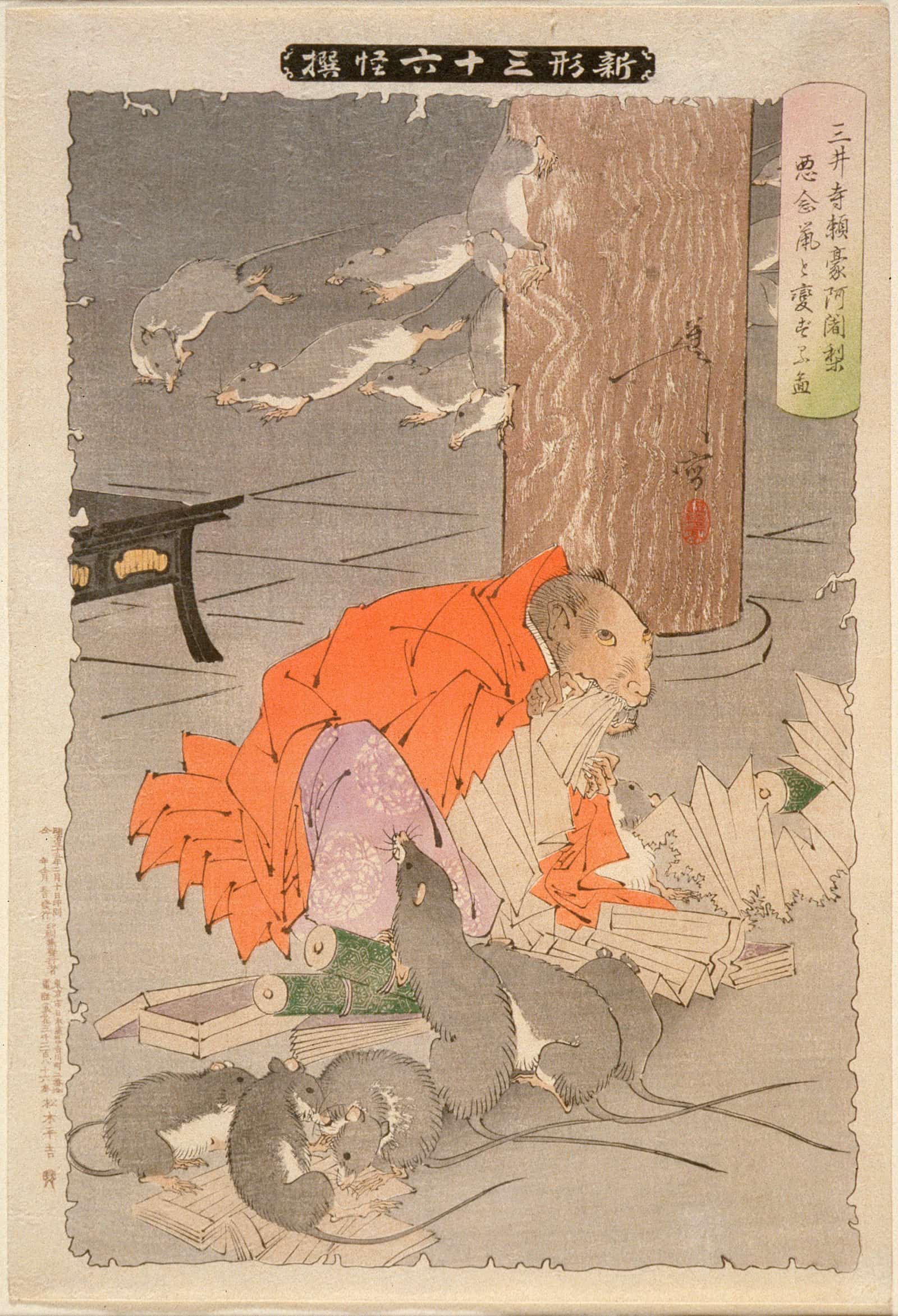 The Wicked Thoughts Of The Priest Raigo Of Miidera Transform Him Into A Rat by Tsukioka Yoshitoshi