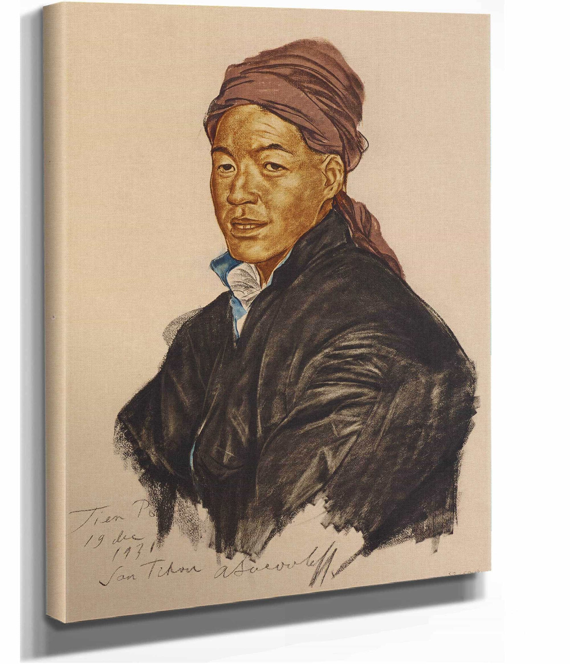 Tien Po Guide De La Mission Entre Hami Et Souchow by Alexander Evgenievich Yakovlev