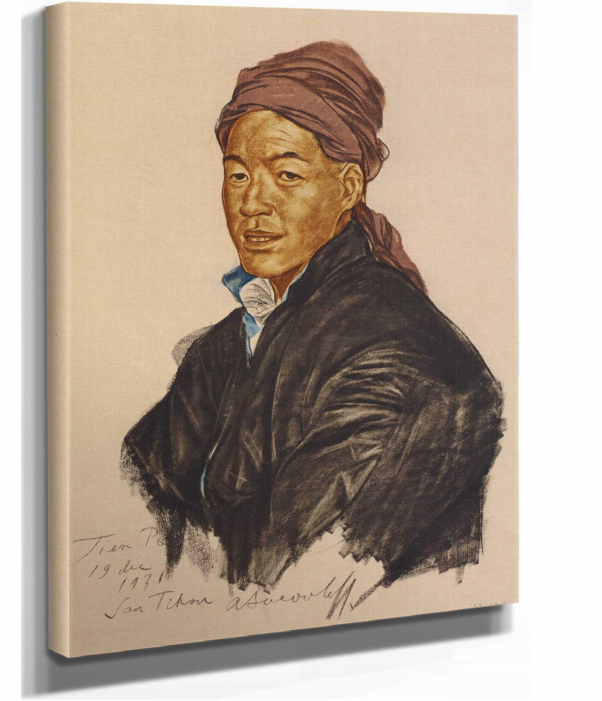 Tien Po Guide De La Mission Entre Hami Et Souchow by Alexander Evgenievich Yakovlev