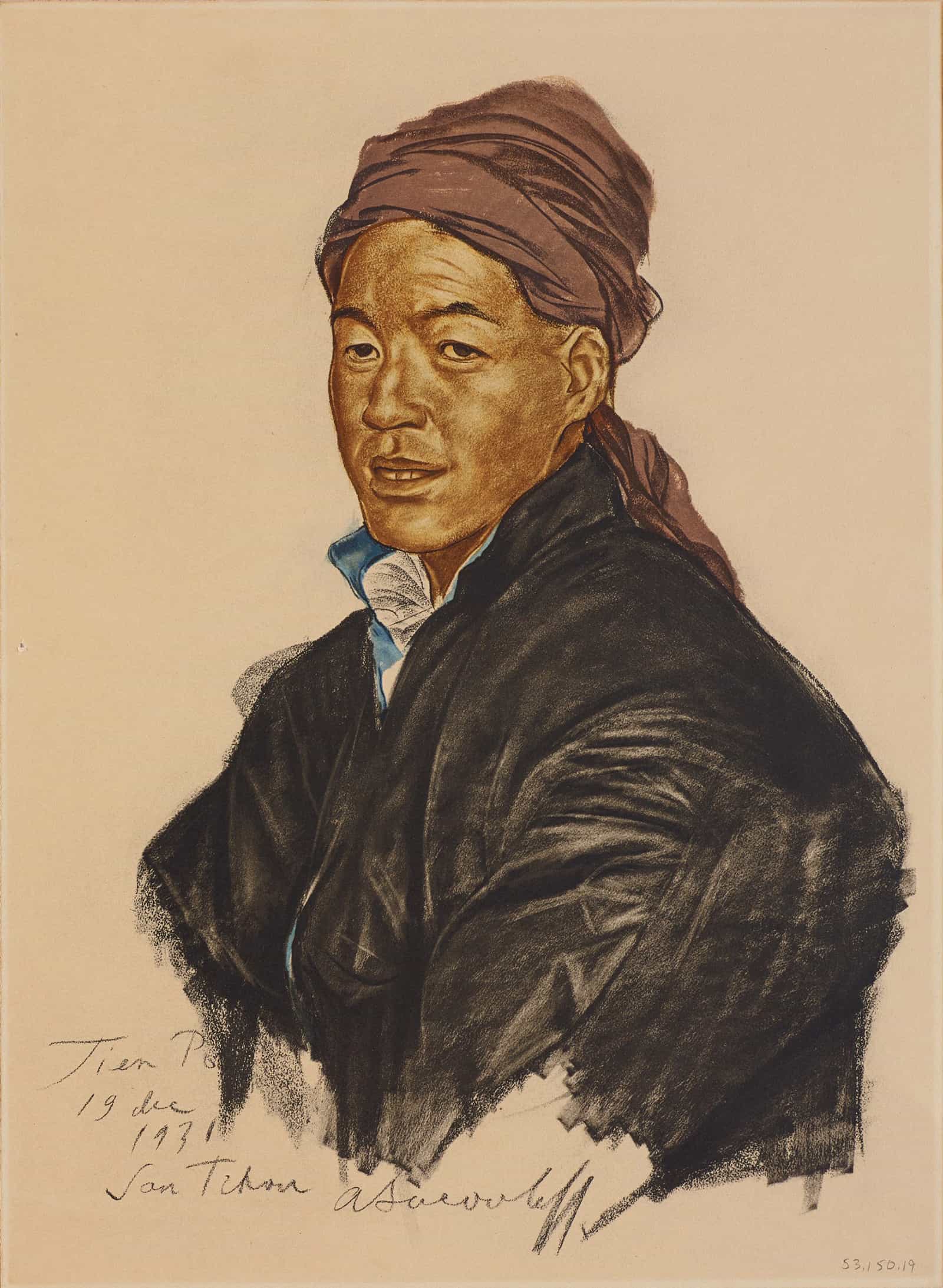 Tien Po Guide De La Mission Entre Hami Et Souchow by Alexander Evgenievich Yakovlev