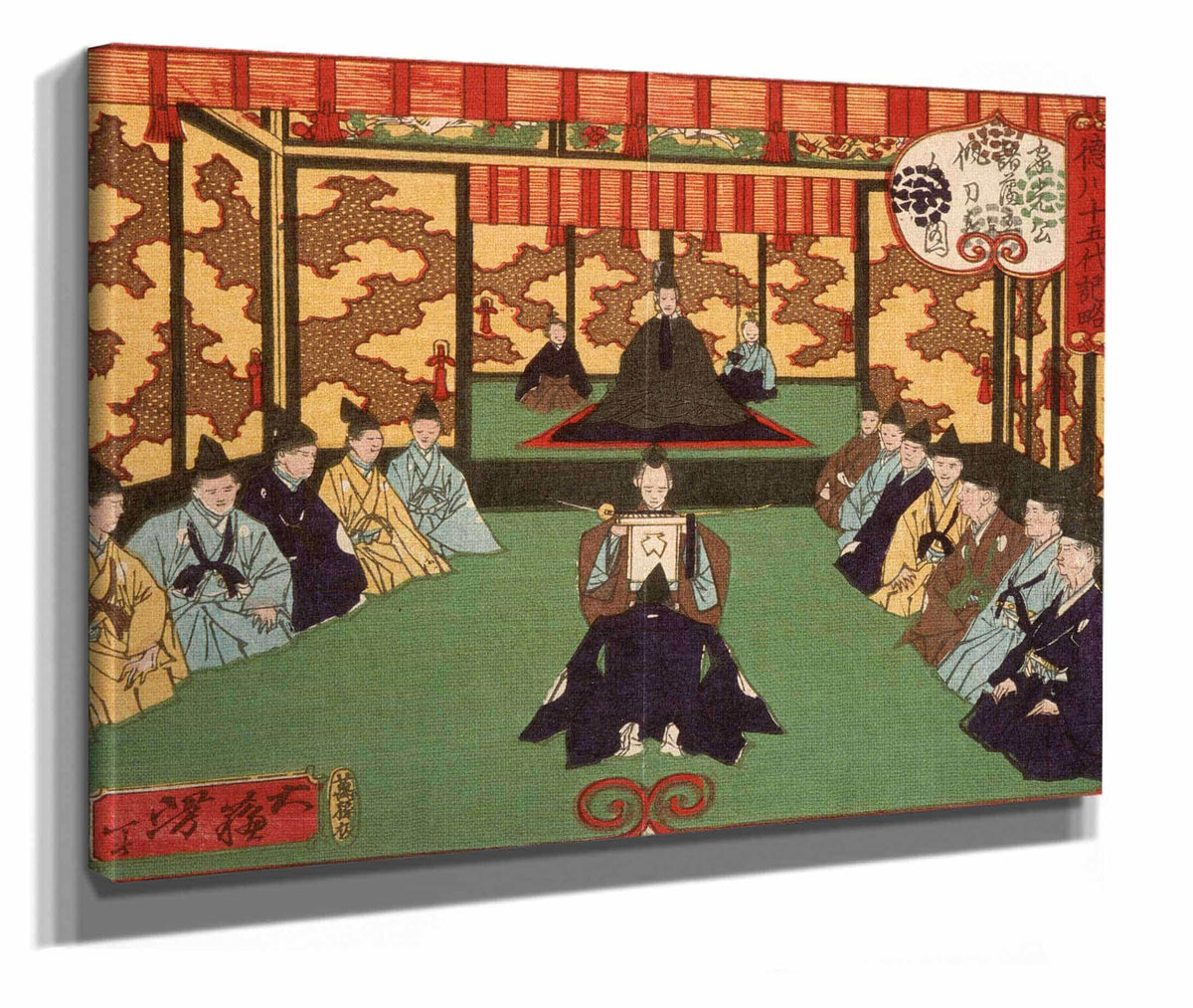 Tokugawa Iemitsu Receiving Lords In Audience by Tsukioka Yoshitoshi