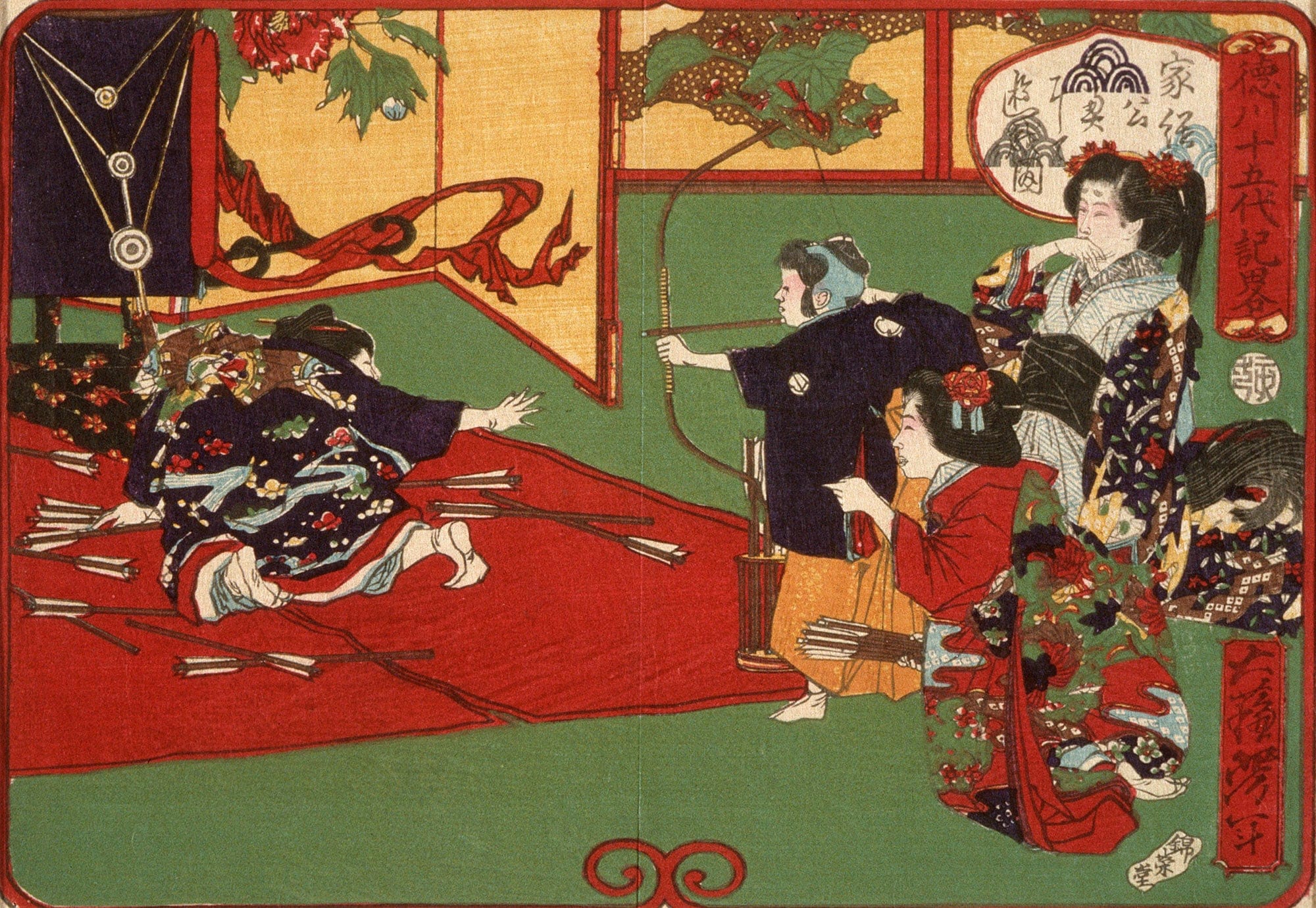 Tokugawa Ietsuga Playing At Archery by Tsukioka Yoshitoshi