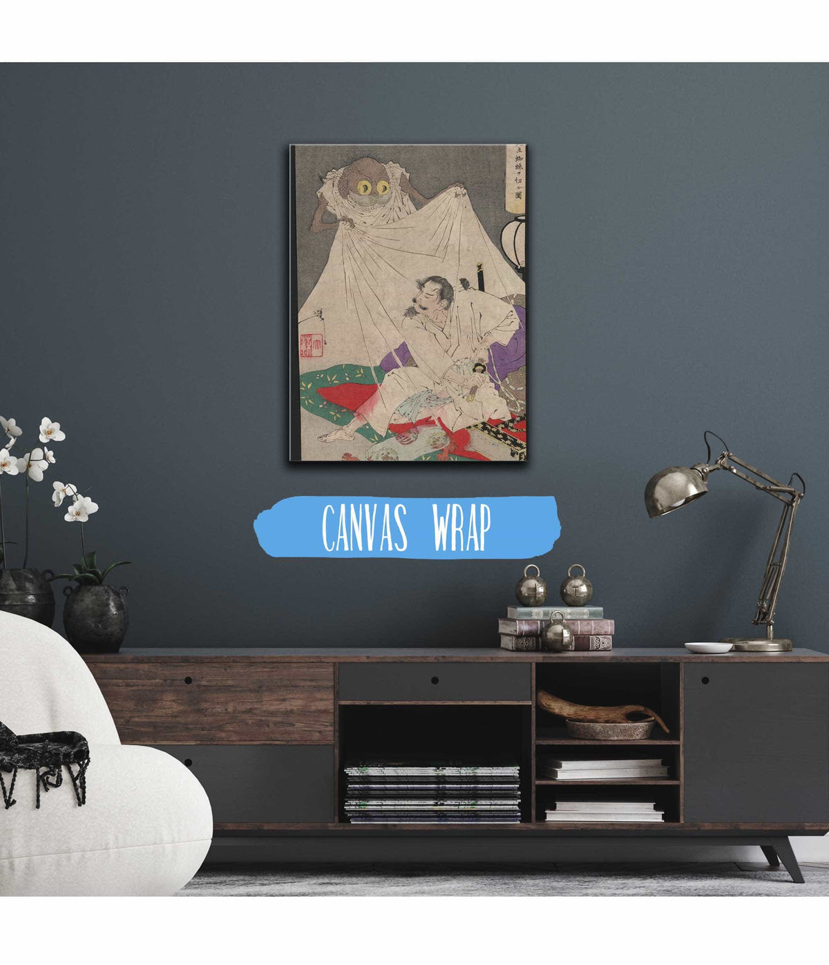 Tsuchigumo by Tsukioka Yoshitoshi