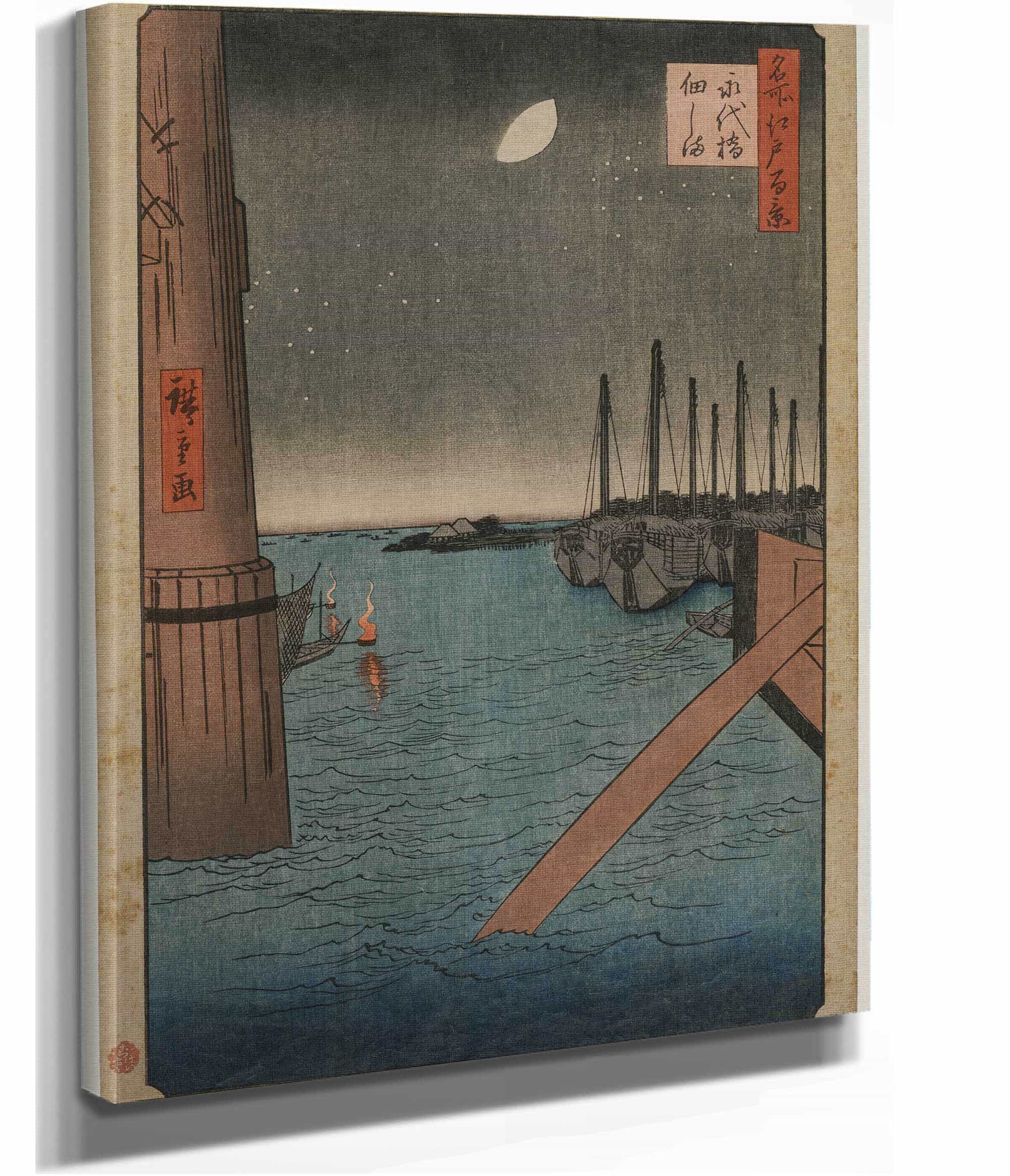 Tsukudajima From Eitai Bridge From The Series  In Edo by Ando Hiroshige