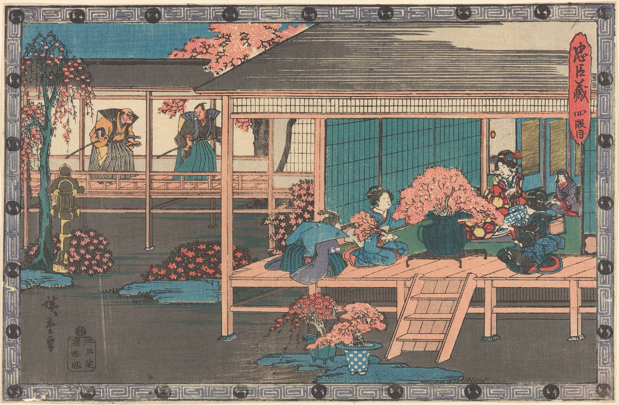 Two Ronin Looking Into Yoshiwara by Ando Hiroshige