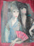 Two Spanish Girls 1915 By Marie Laurencin