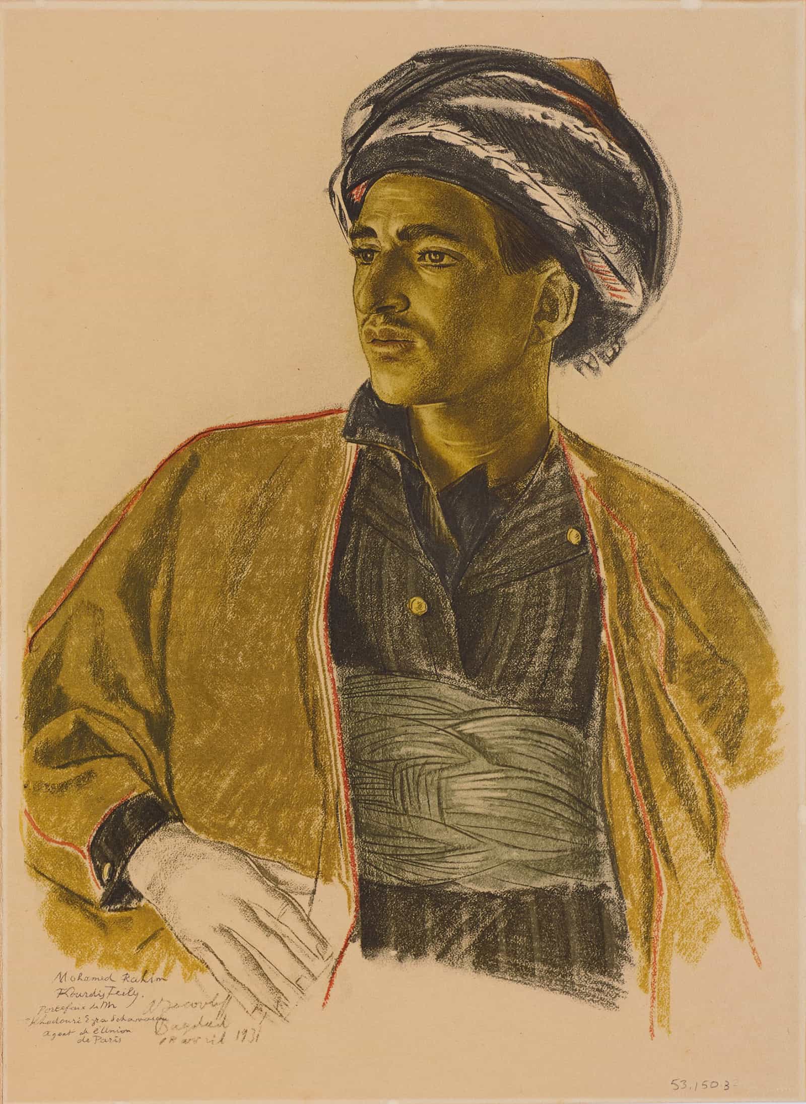 Un Kurde De Bagdad by Alexander Evgenievich Yakovlev