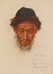 Un Vieux Kirghize Peyik Sinkiang by Alexander Evgenievich Yakovlev