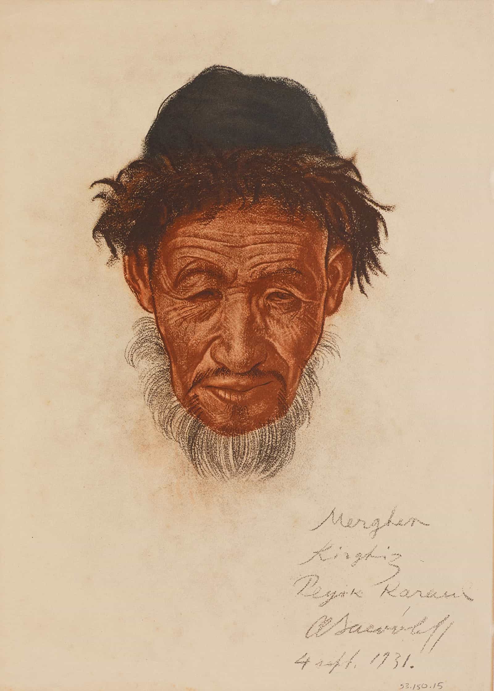 Un Vieux Kirghize Peyik Sinkiang by Alexander Evgenievich Yakovlev