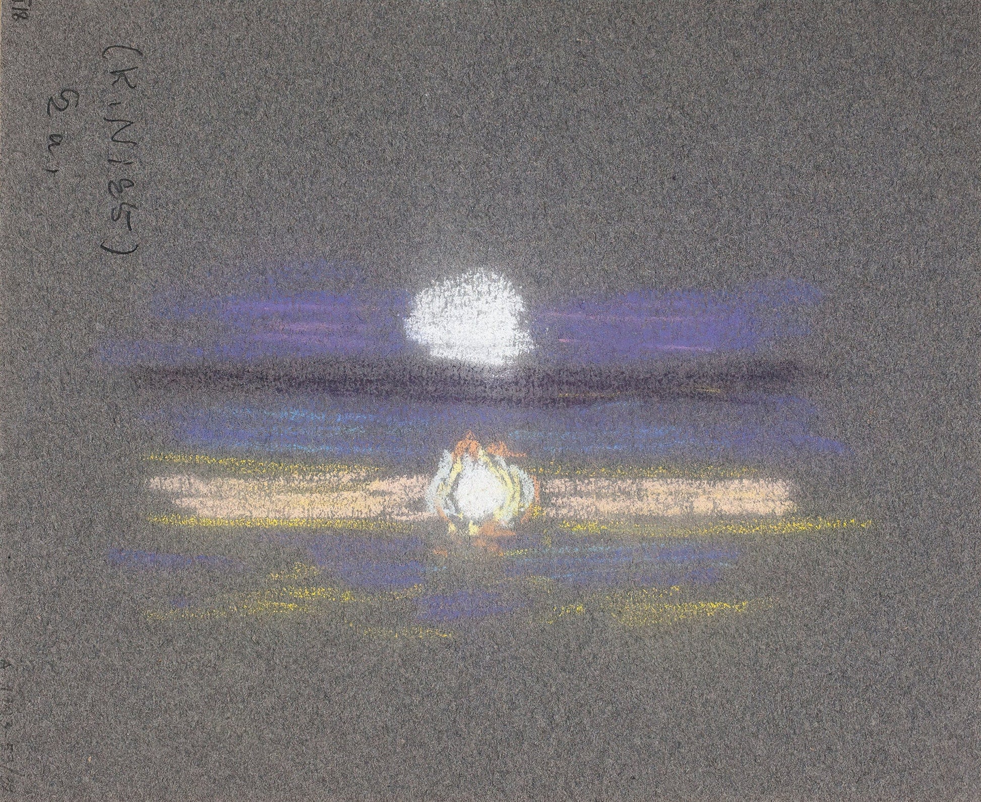 Untitled  2 by Eero Jarnefelt