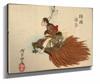 Urashima Taro Returning On The Turtle by Tsukioka Yoshitoshi
