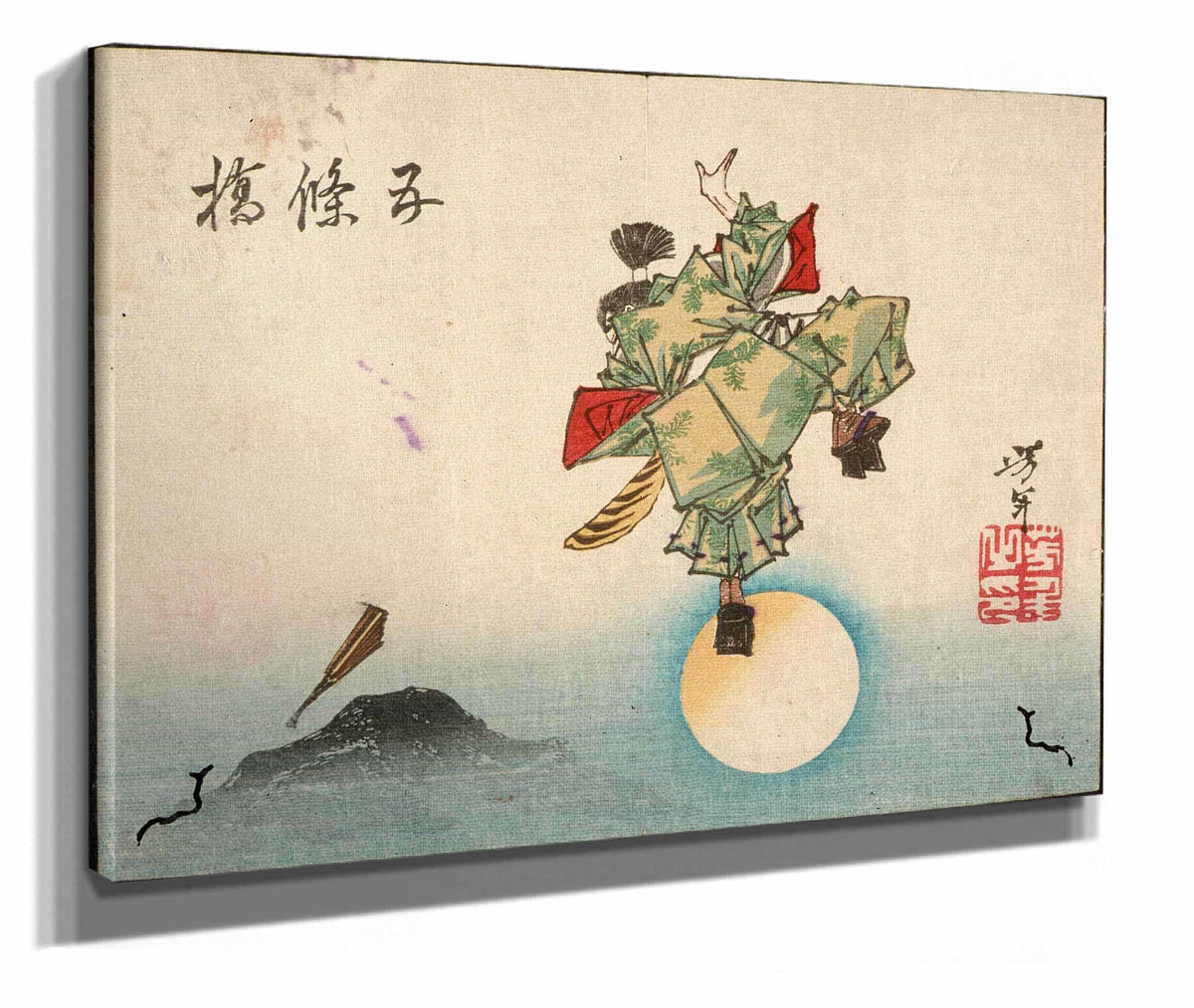 Ushiwakamaru At Gojo Bridge by Tsukioka Yoshitoshi