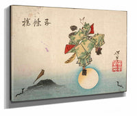 Ushiwakamaru At Gojo Bridge by Tsukioka Yoshitoshi