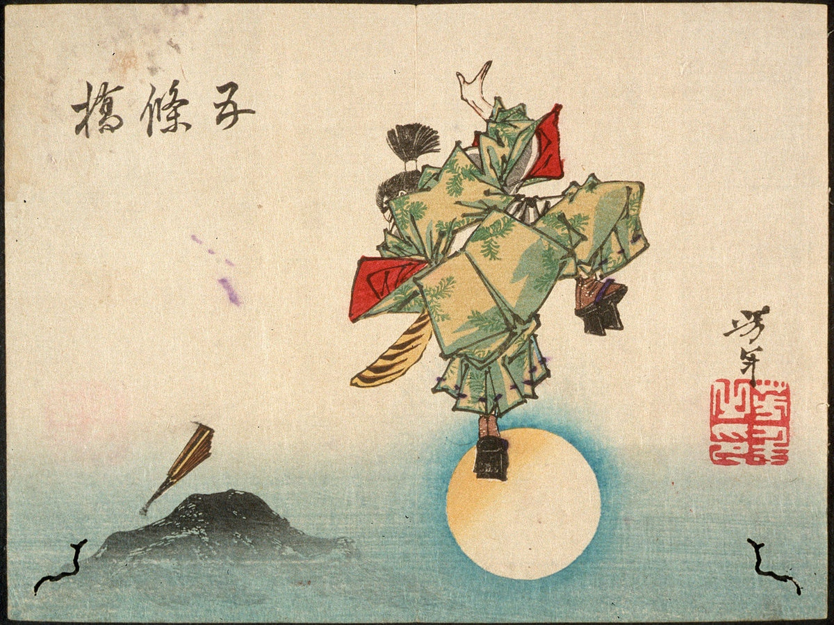 Ushiwakamaru At Gojo Bridge by Tsukioka Yoshitoshi