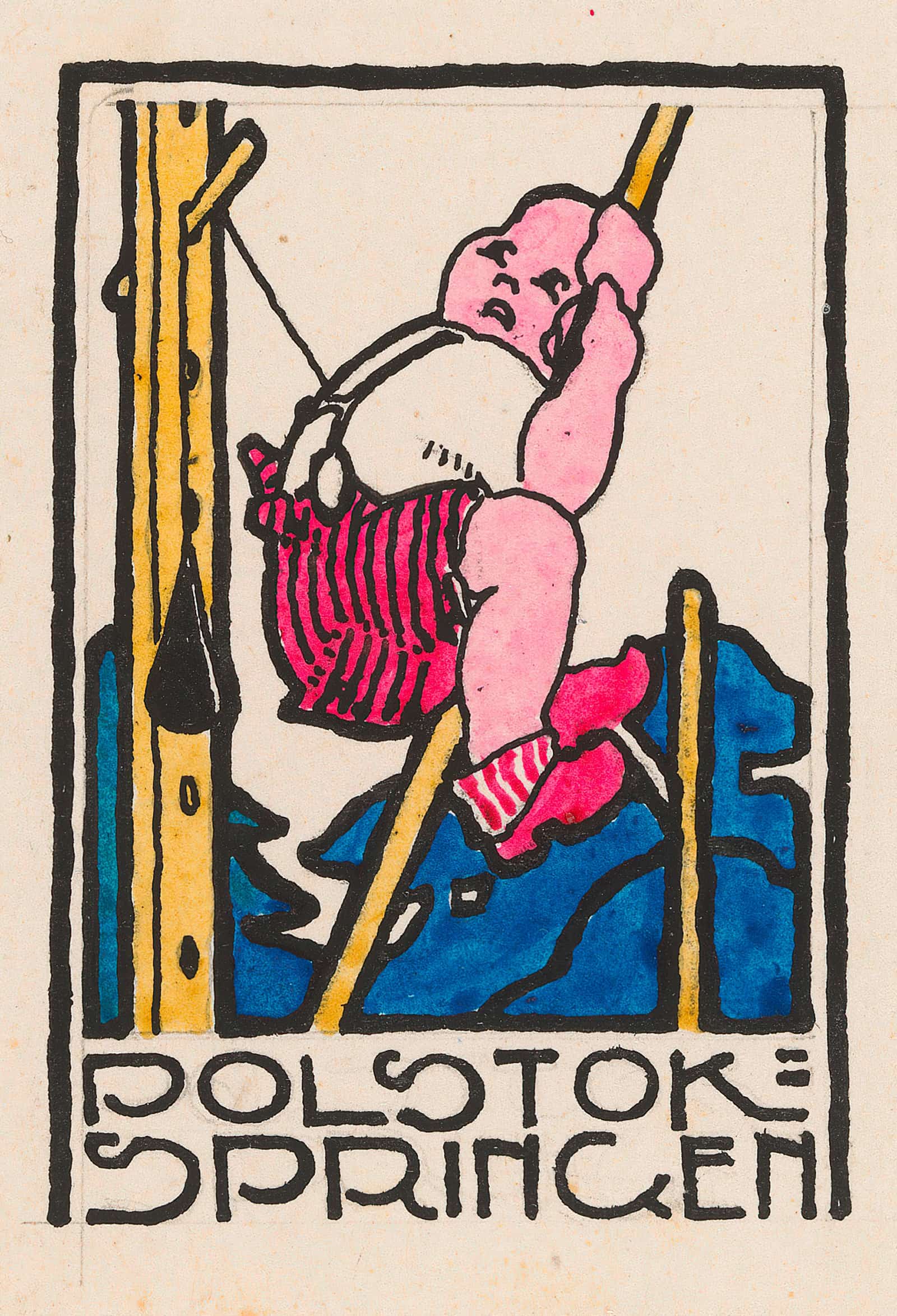 Vignet `Polstok Springen by Reijer Stolk