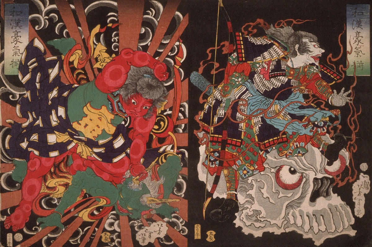 Warrior On Skull Kintoki Overpowering A Demon by Tsukioka Yoshitoshi