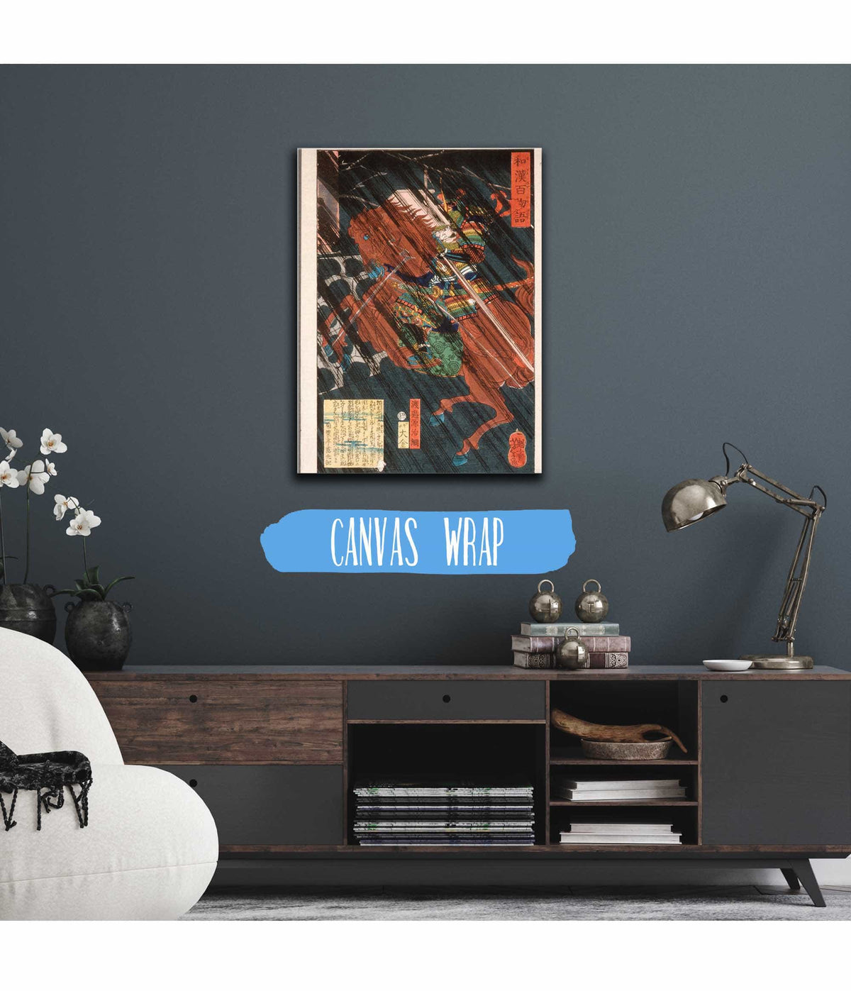 Watanabe Genji Tsuna On A Horse In The Rain by Tsukioka Yoshitoshi