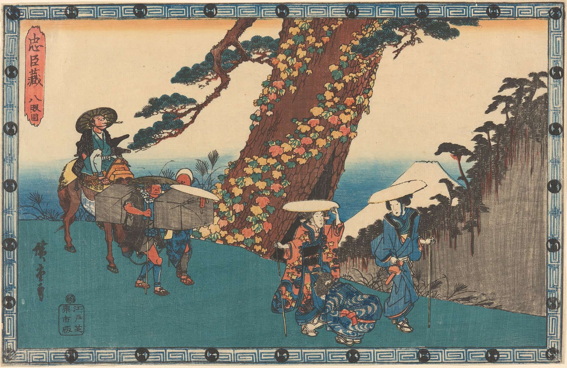 Wedding Procession by Ando Hiroshige