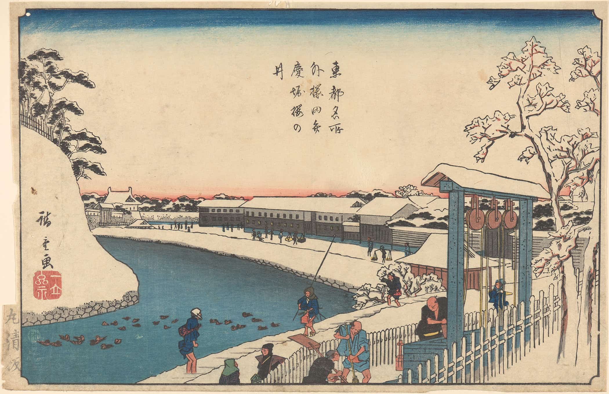 Well Trees Houses People Ducks On River by Ando Hiroshige