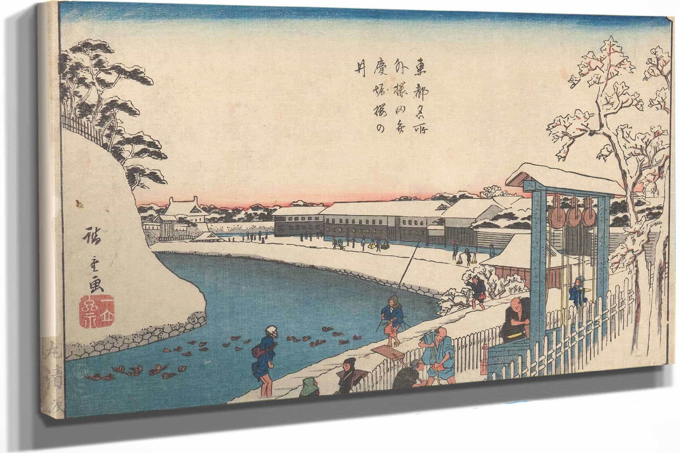 Well Trees Houses People Ducks On River by Ando Hiroshige
