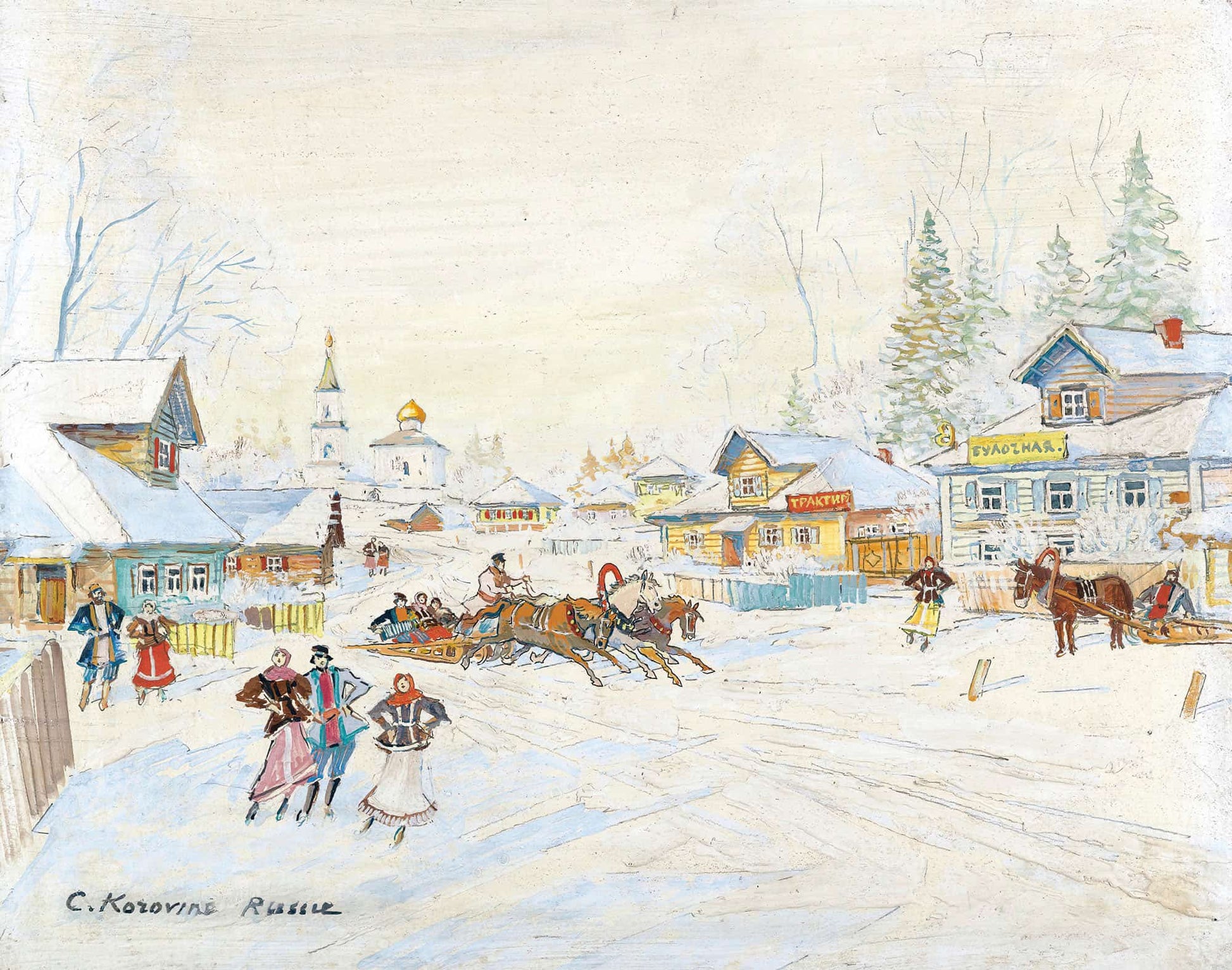 Winter Landscape by Konstantin Alexeevich Korovin