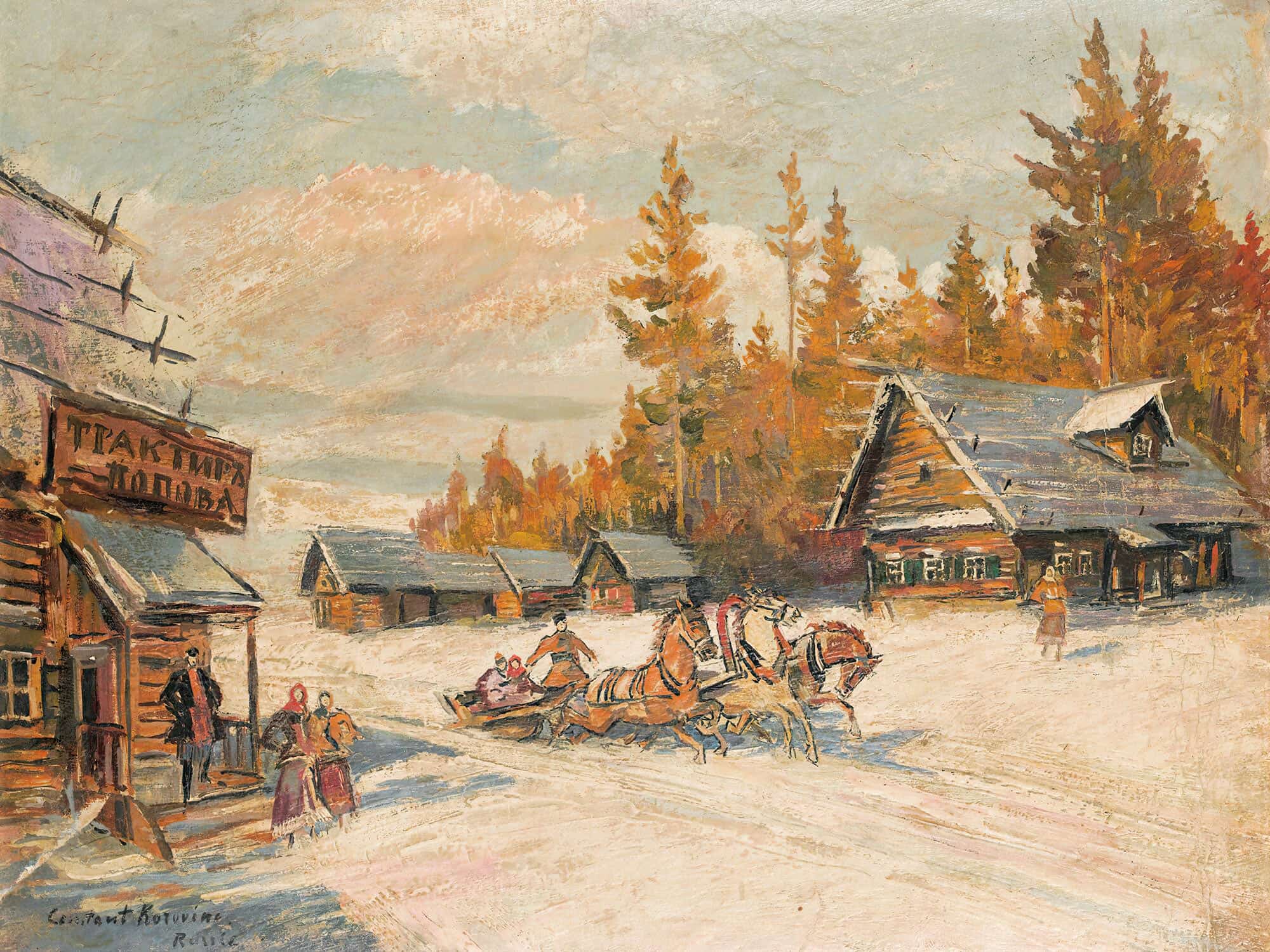 Winter Sleigh Ride by Konstantin Alexeevich Korovin