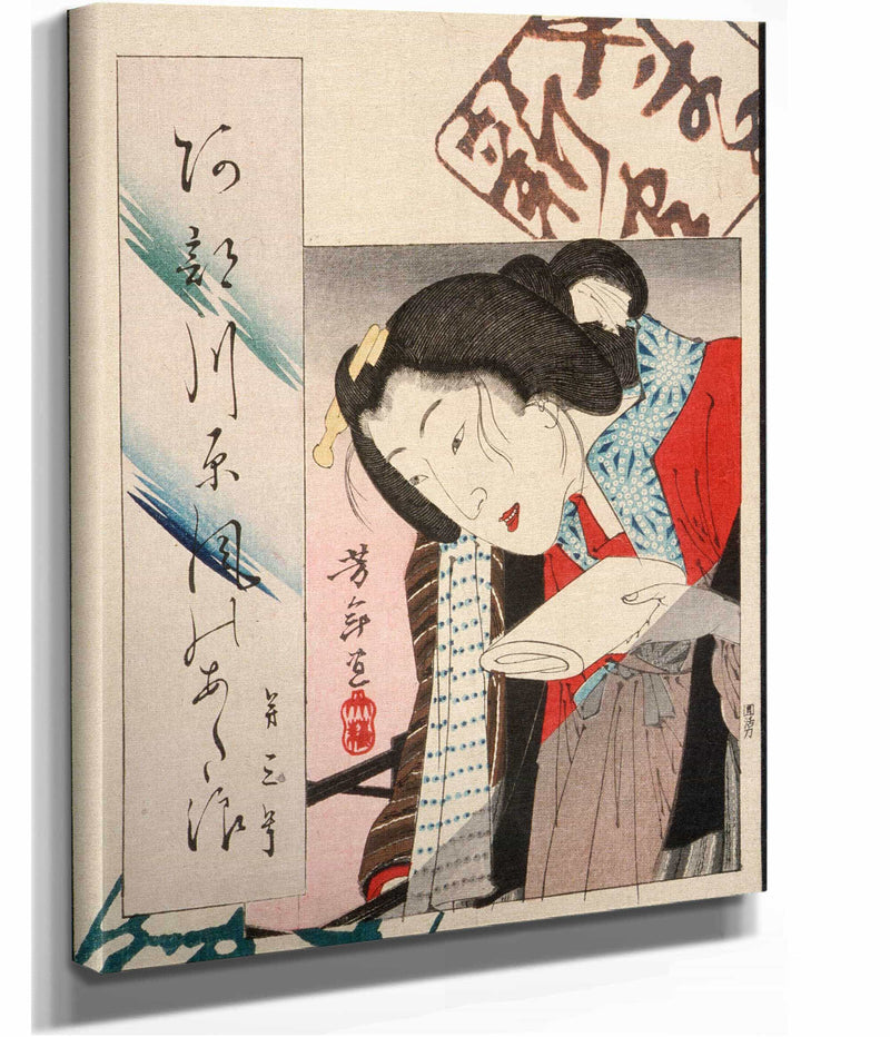 Woman Putting Out A Light by Tsukioka Yoshitoshi