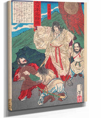 Yamato Takeru No Mikoto With Bow by Tsukioka Yoshitoshi