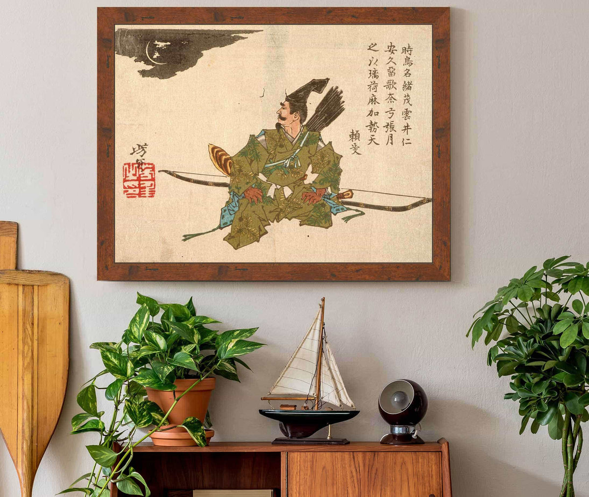 Yorimasa Awaiting The Nue by Tsukioka Yoshitoshi