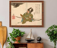 Yorimasa Awaiting The Nue by Tsukioka Yoshitoshi