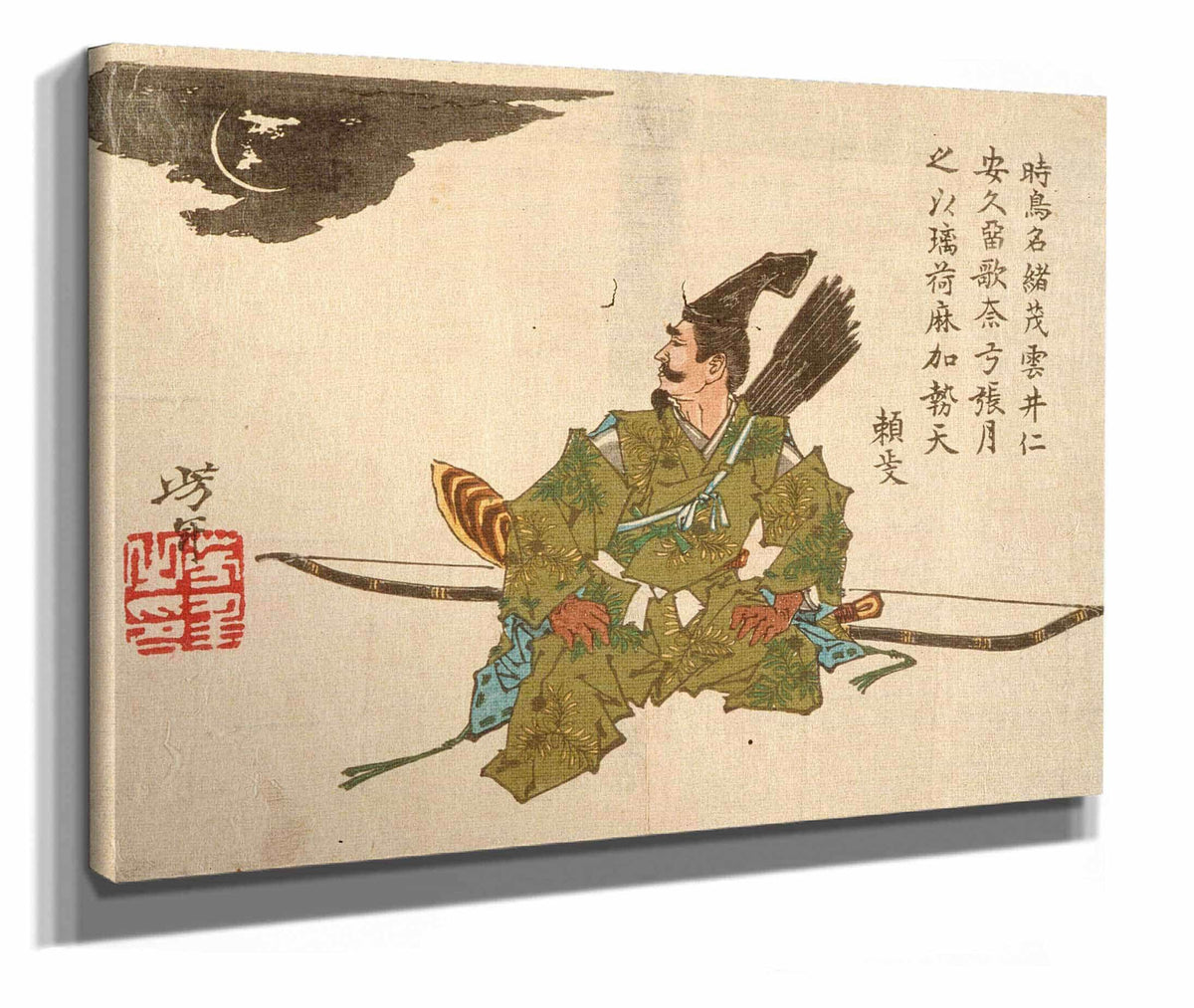 Yorimasa Awaiting The Nue by Tsukioka Yoshitoshi