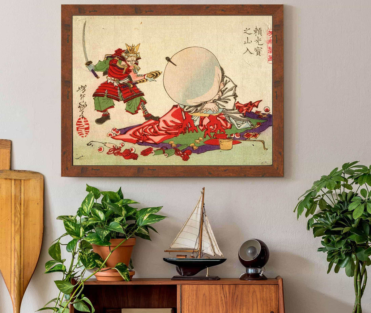 Yorimitsu Raiko Enters The Treasure Mountain by Tsukioka Yoshitoshi