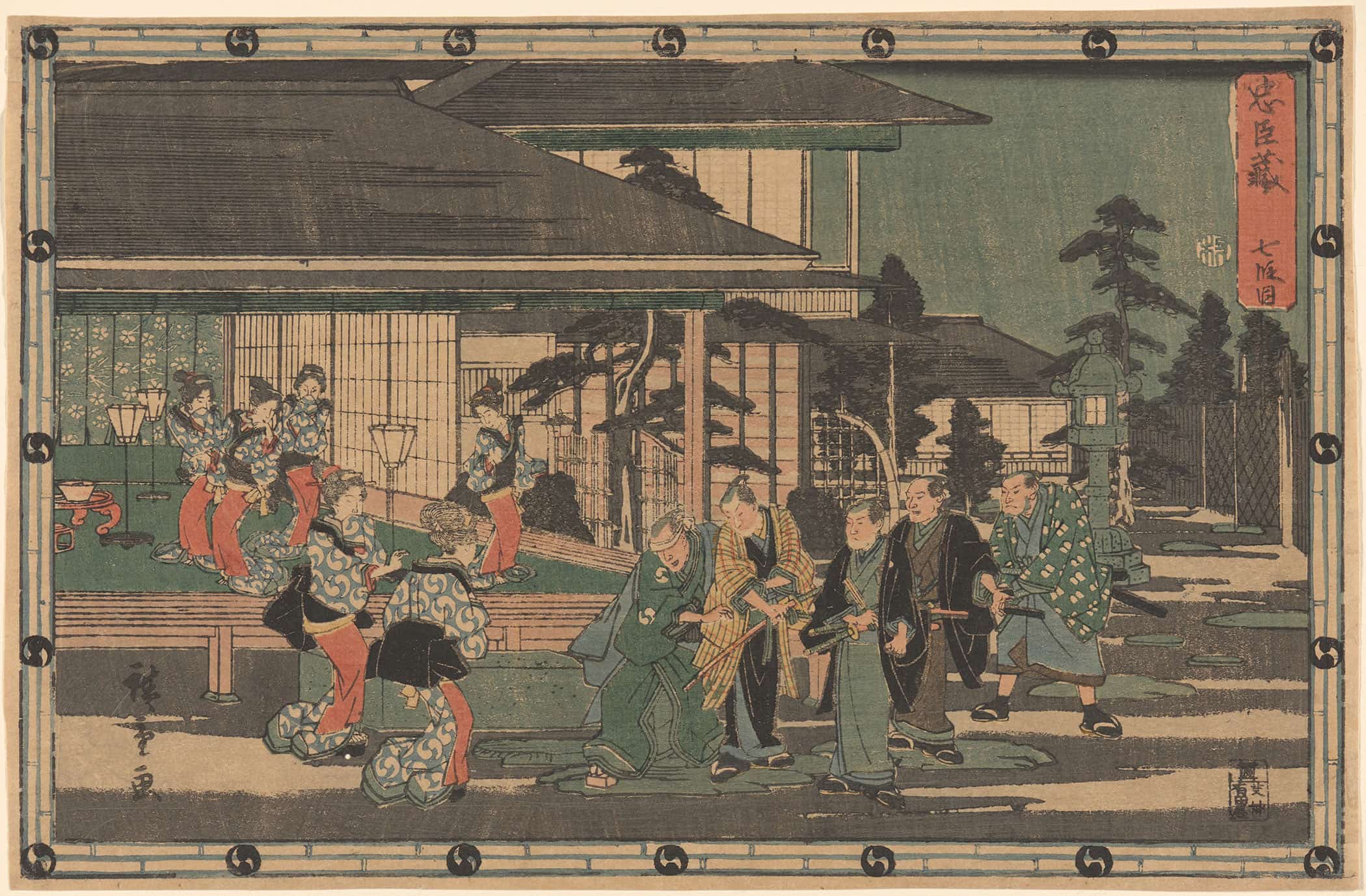 Yoshiwara Five Ronin Six Women by Ando Hiroshige